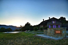 Отель Agriturismo Il Serrino, Сан Марчелло Пистоезе